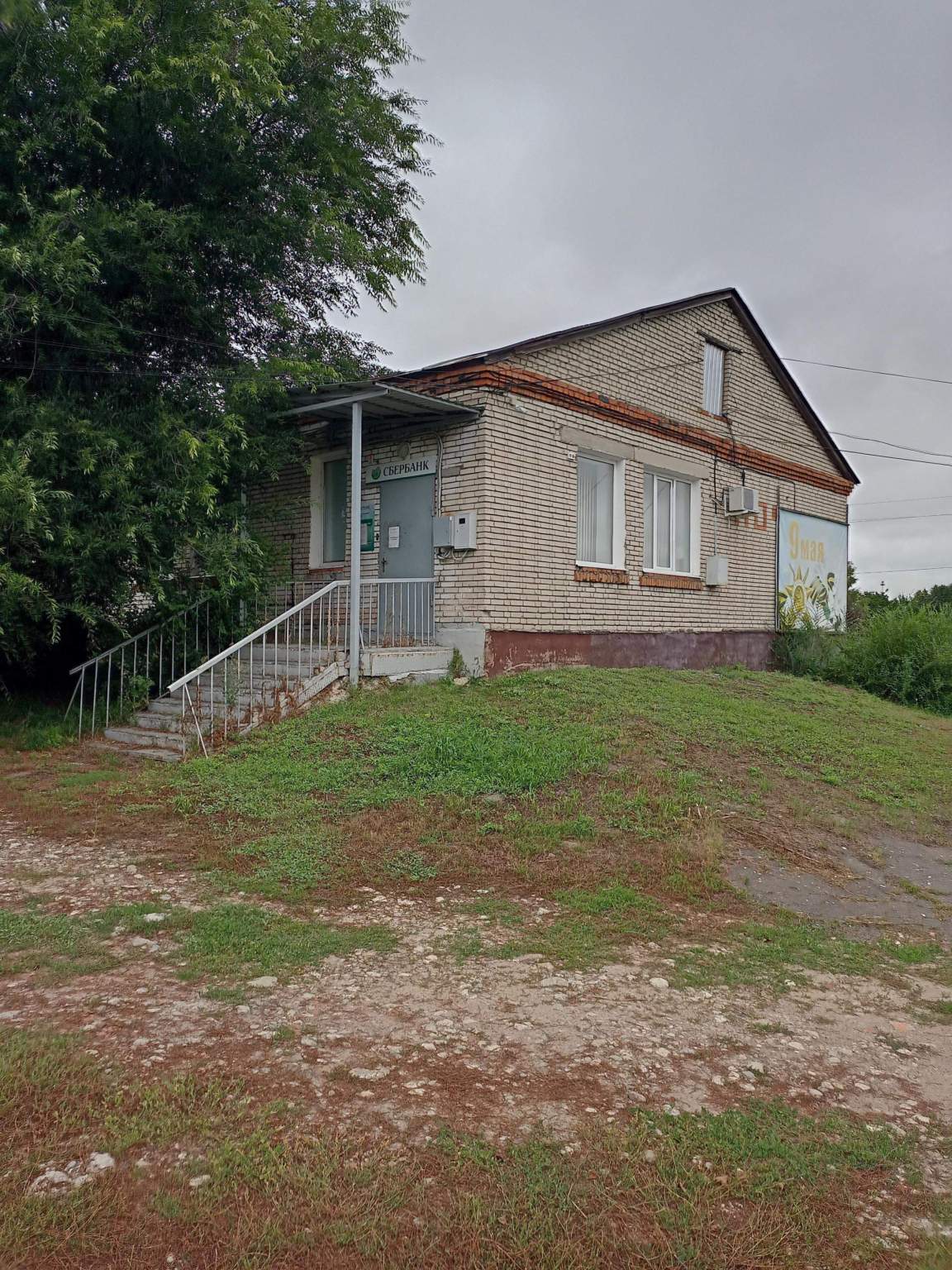 Помещение свободного назначения в аренду в Анненково, Юбилейная улица, 2 литера А