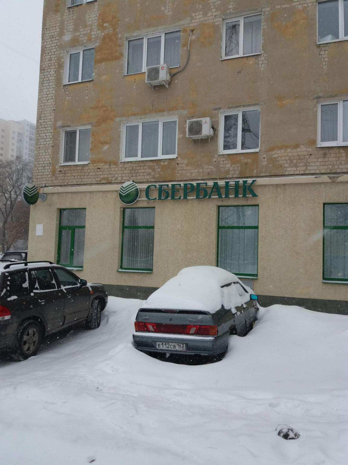 Продам офис 227.5 м.кв.