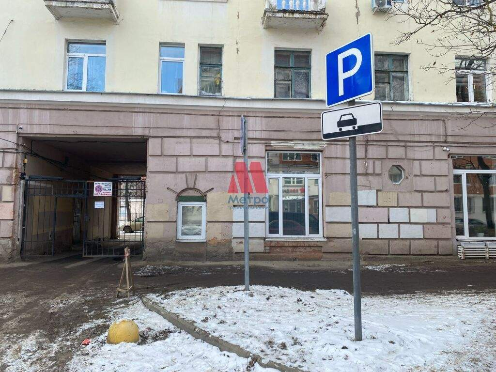 Сдам в аренду помещение свободного назначения 9 м.кв.