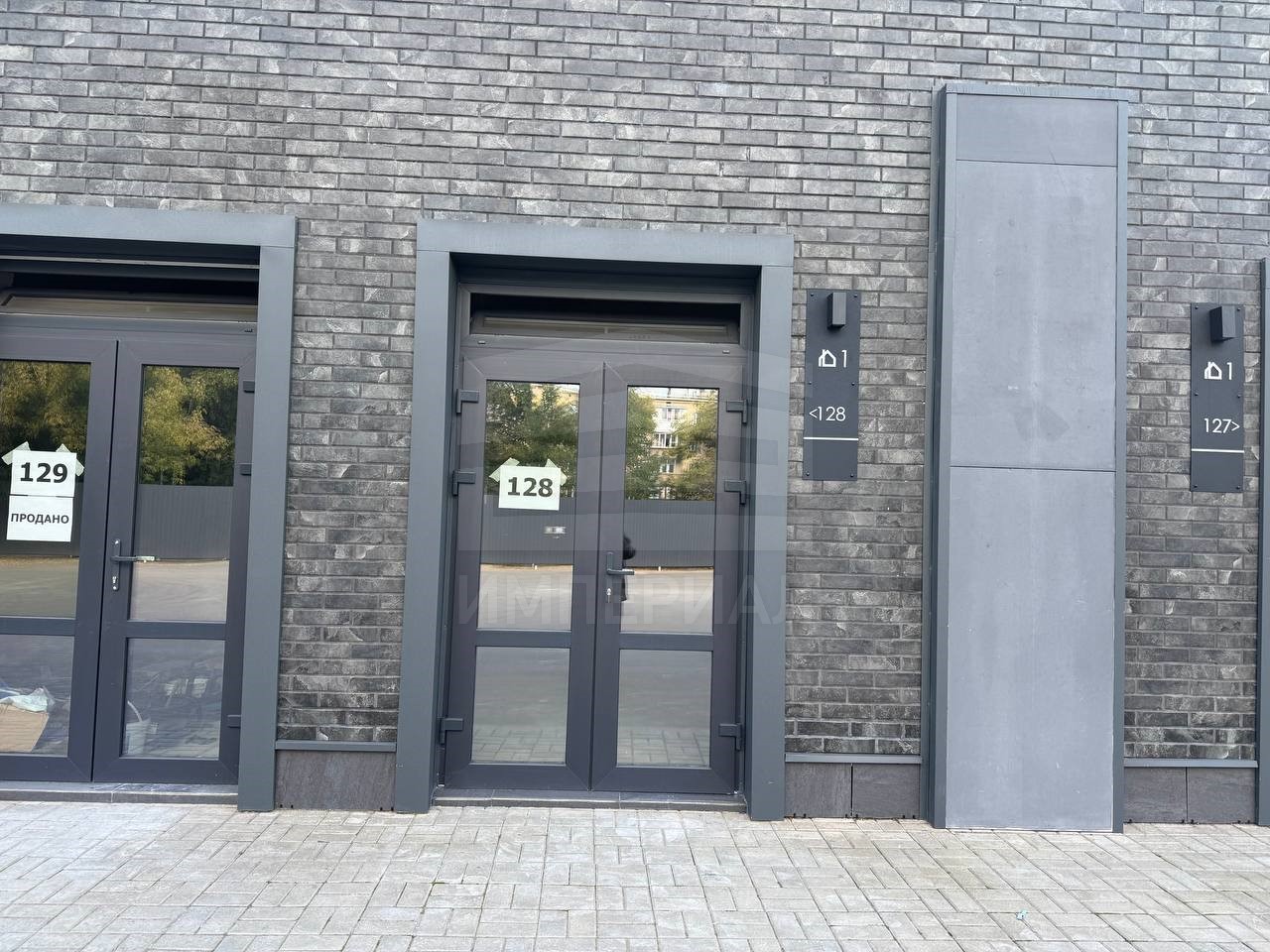 Сдам в аренду помещение свободного назначения 17.4 м.кв.