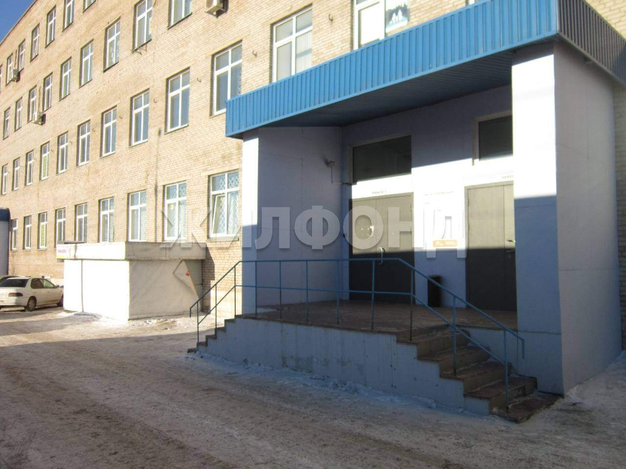 Продам офис 15 м.кв.