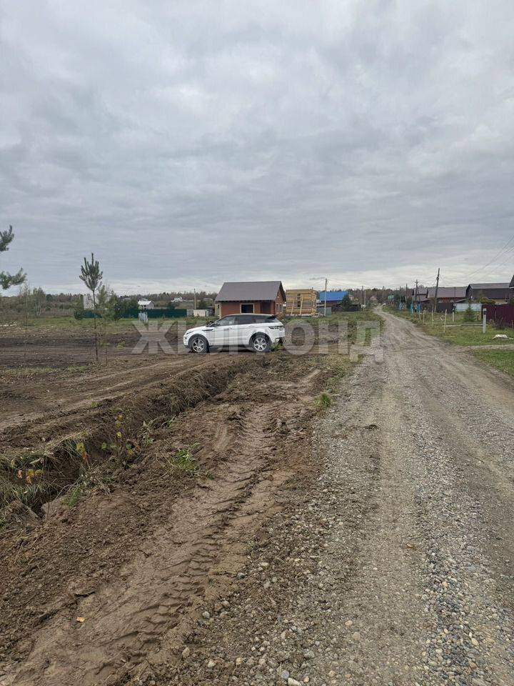 Продам земельный участок 1500 м.кв.