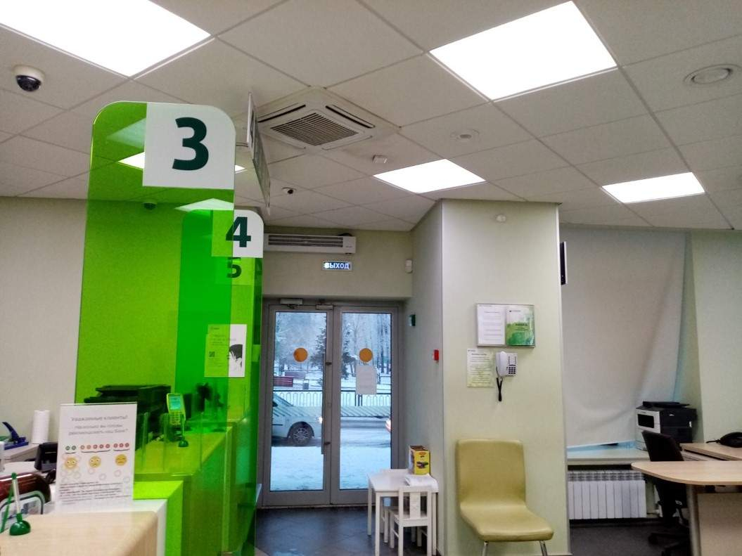 Сдам в аренду офис 188.9 м.кв.