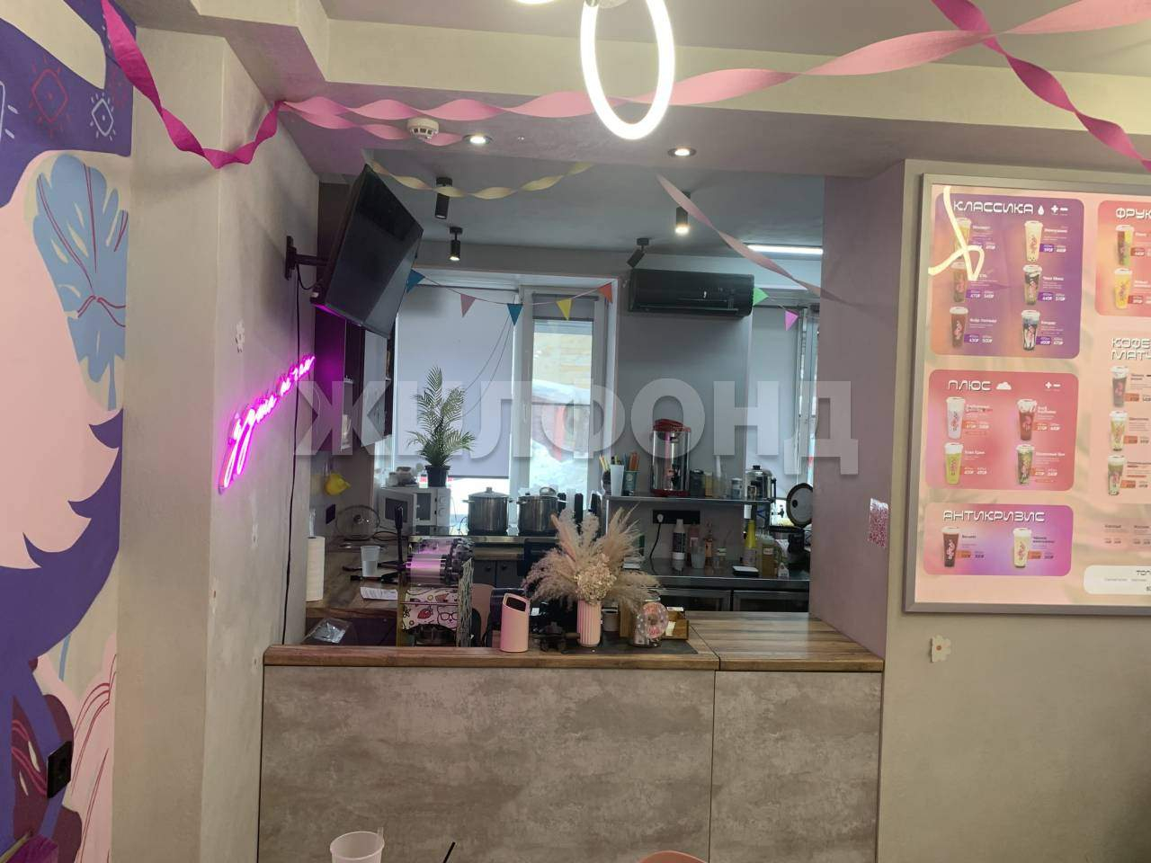 Продам помещение свободного назначения 37 м.кв.