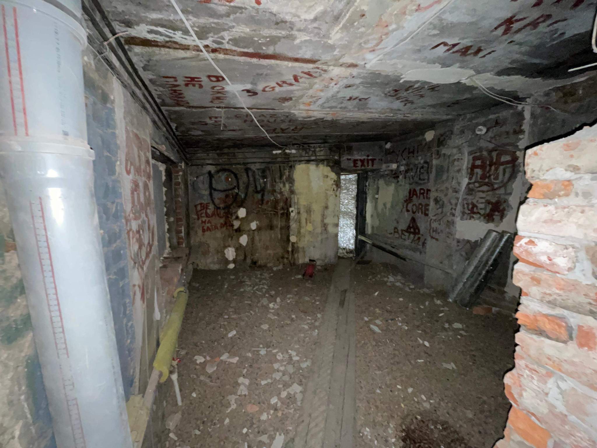 Продам офис 17.4 м.кв.