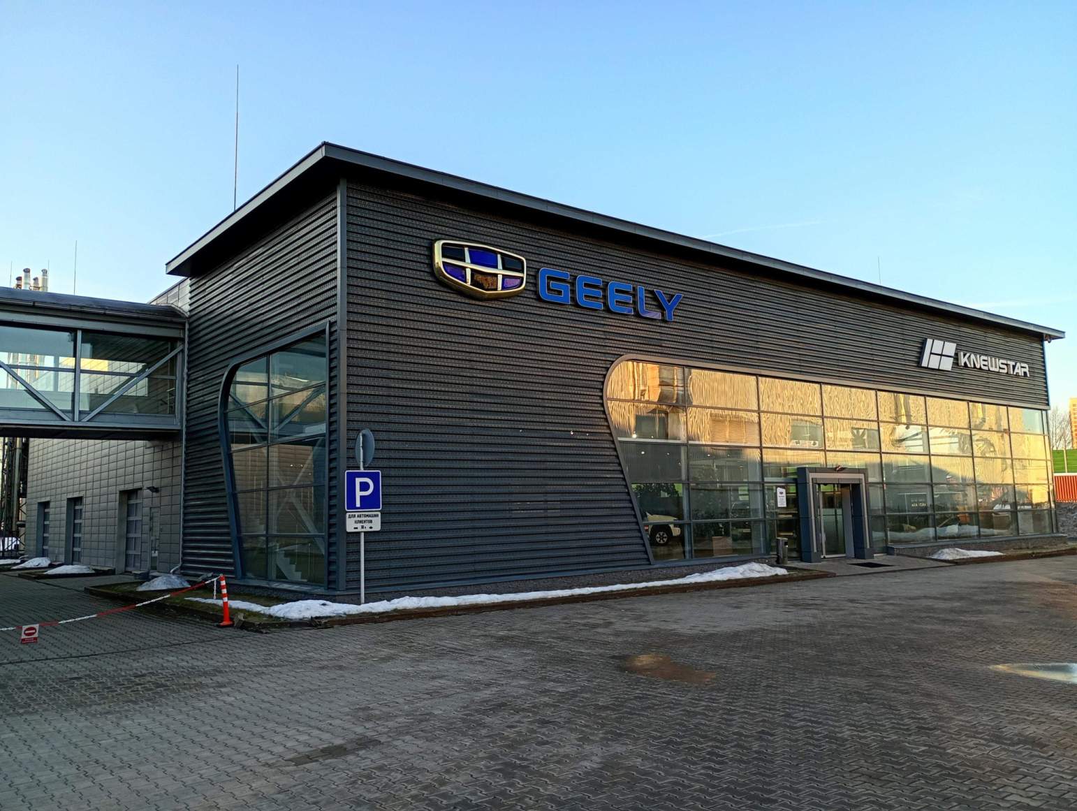 Продам помещение свободного назначения 7660.5 м.кв.