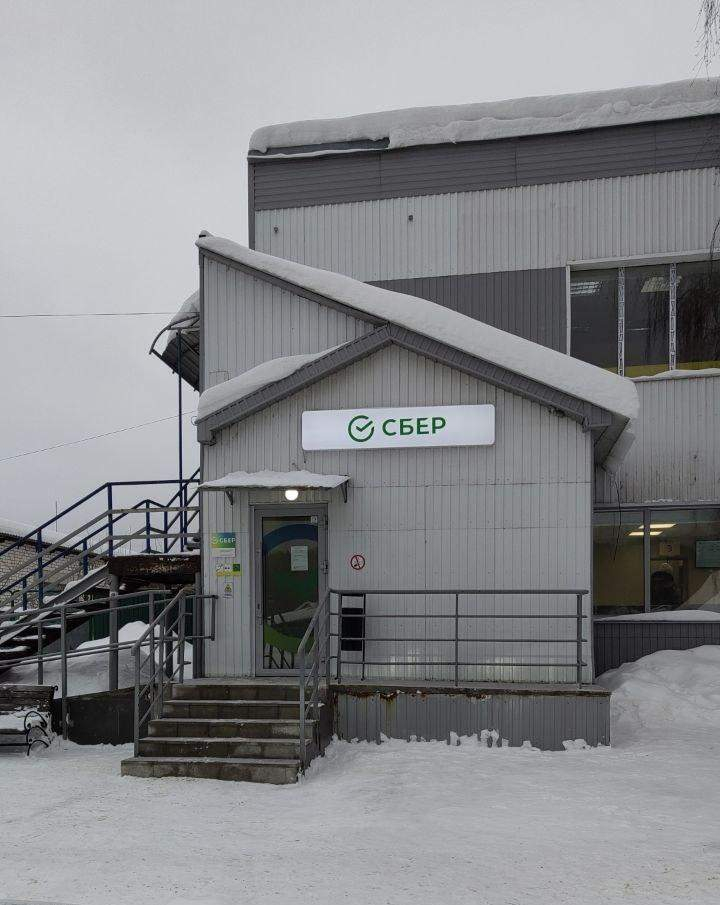 Офис в аренду в Базарном Сызгане, Советская улица, 103