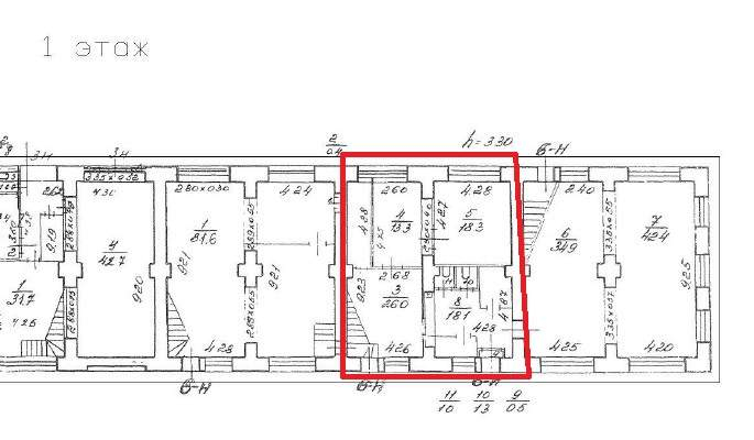 Сдам в аренду офис 233.1 м.кв.