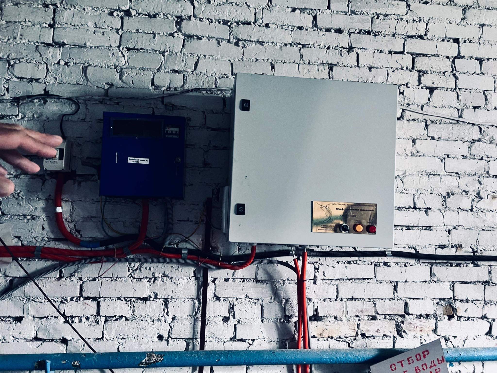 Продам помещение свободного назначения 71.8 м.кв.