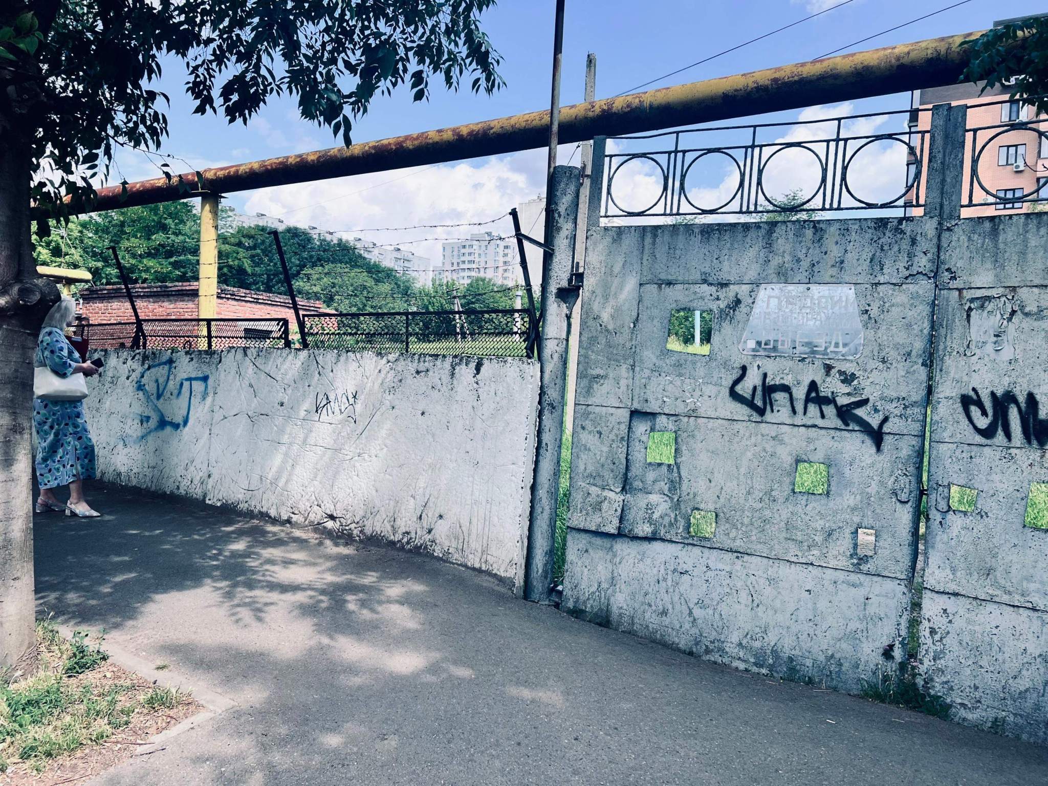 Продам помещение свободного назначения 71.8 м.кв.