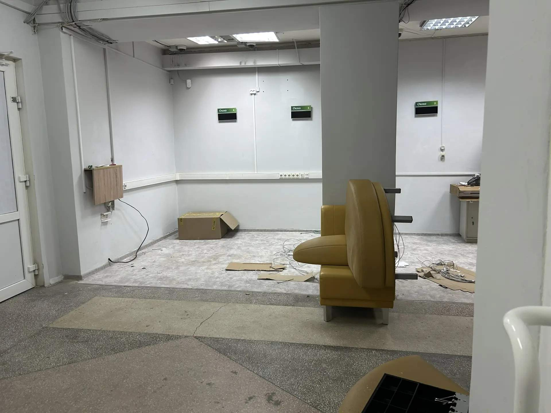 Сдам в аренду офис 160.9 м.кв.