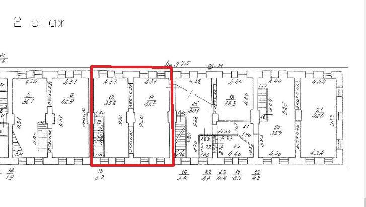 Сдам в аренду офис 237.2 м.кв.