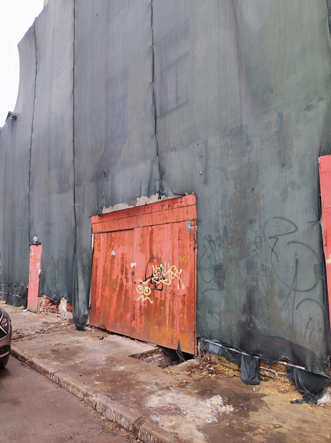 Сдам в аренду офис 1073.5 м.кв.