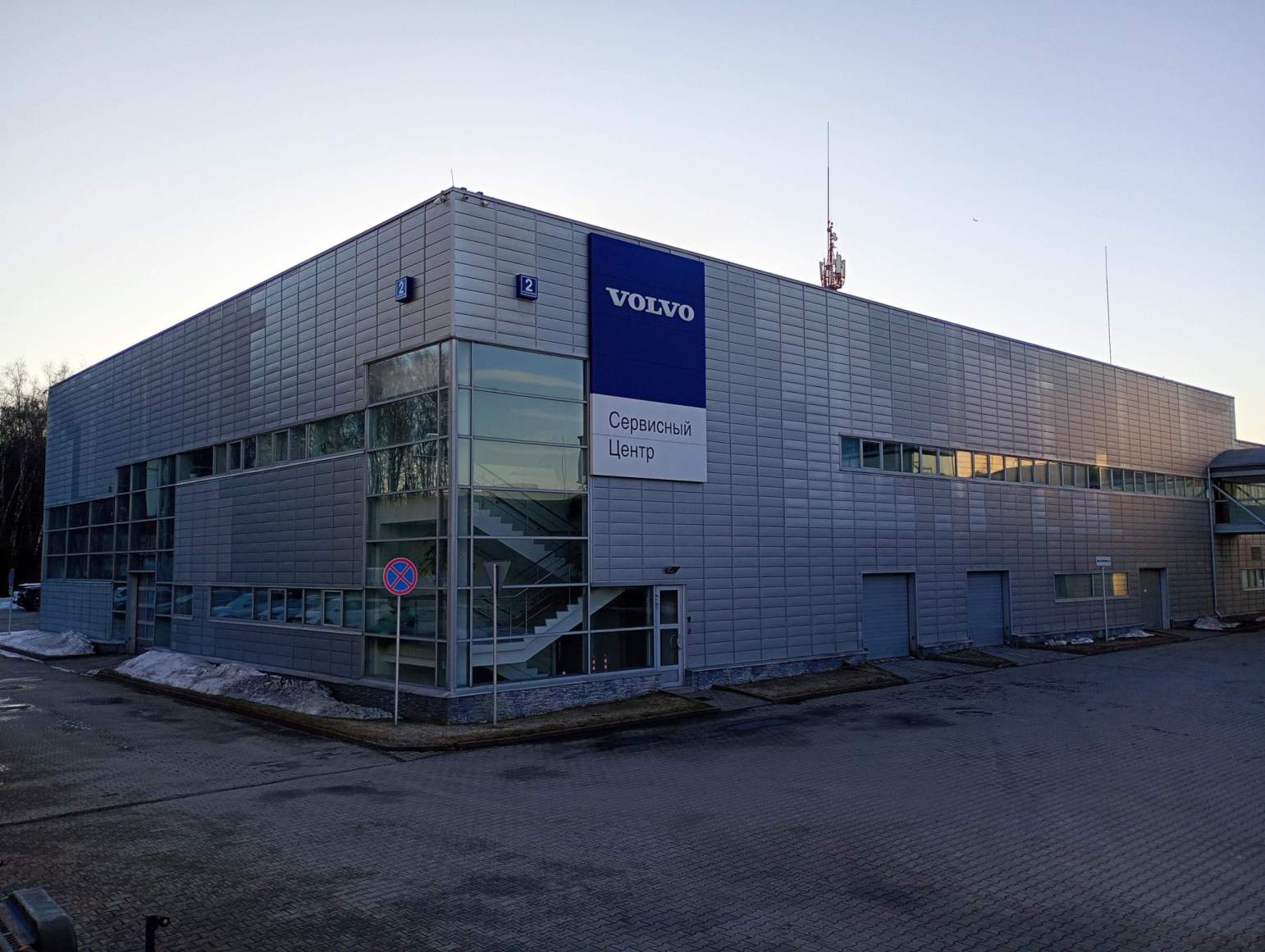 Продам помещение свободного назначения 7660.5 м.кв.