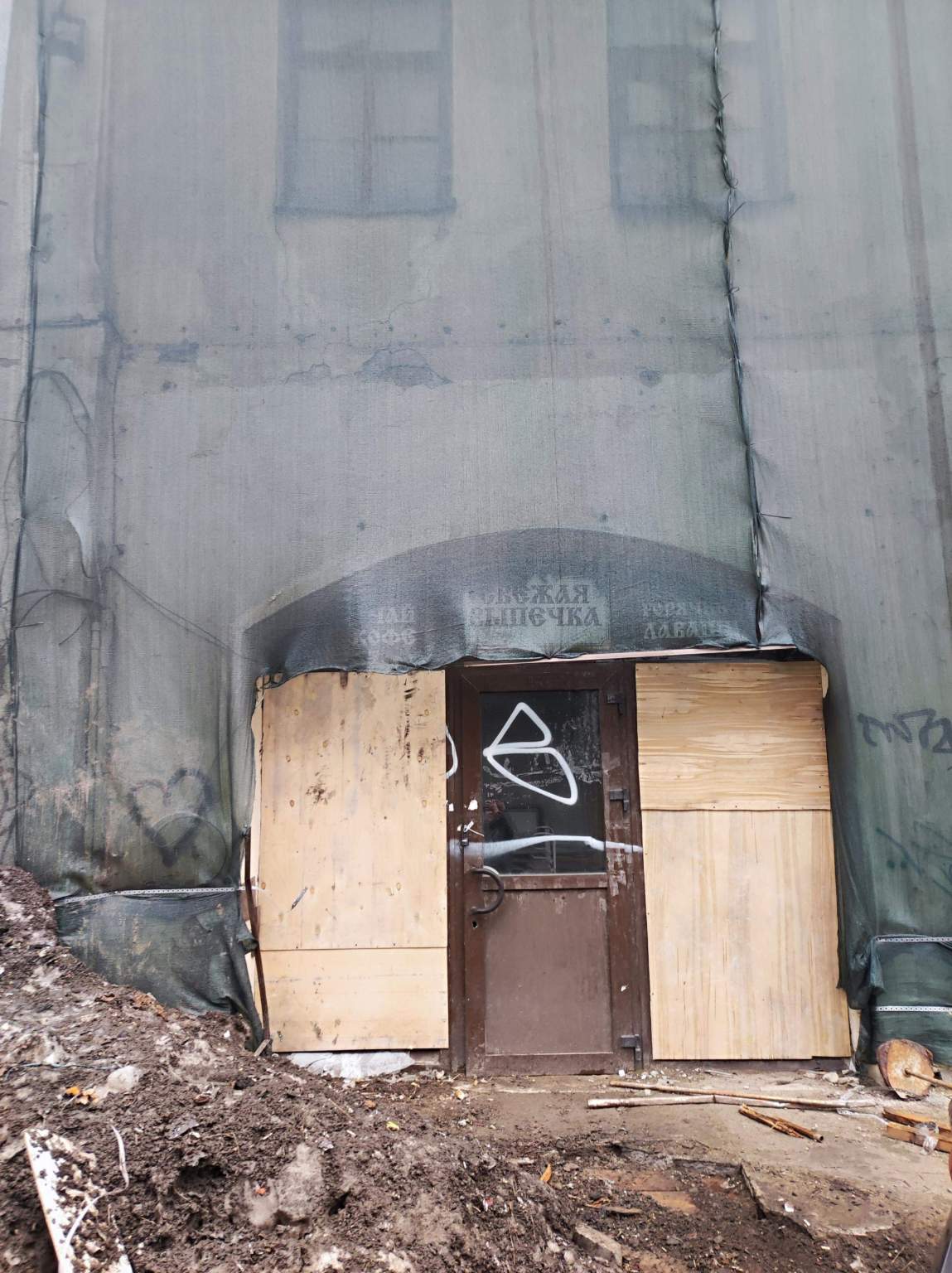 Сдам в аренду офис 1073.5 м.кв.