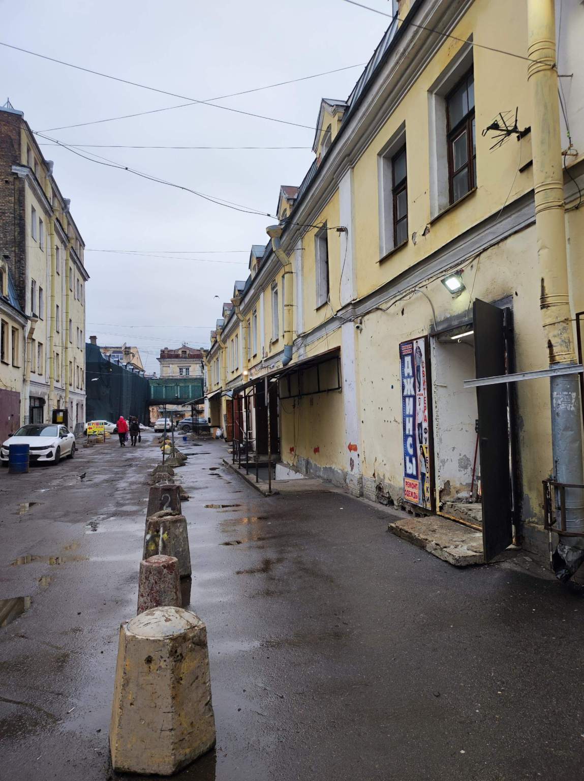 Сдам в аренду офис 226.9 м.кв.