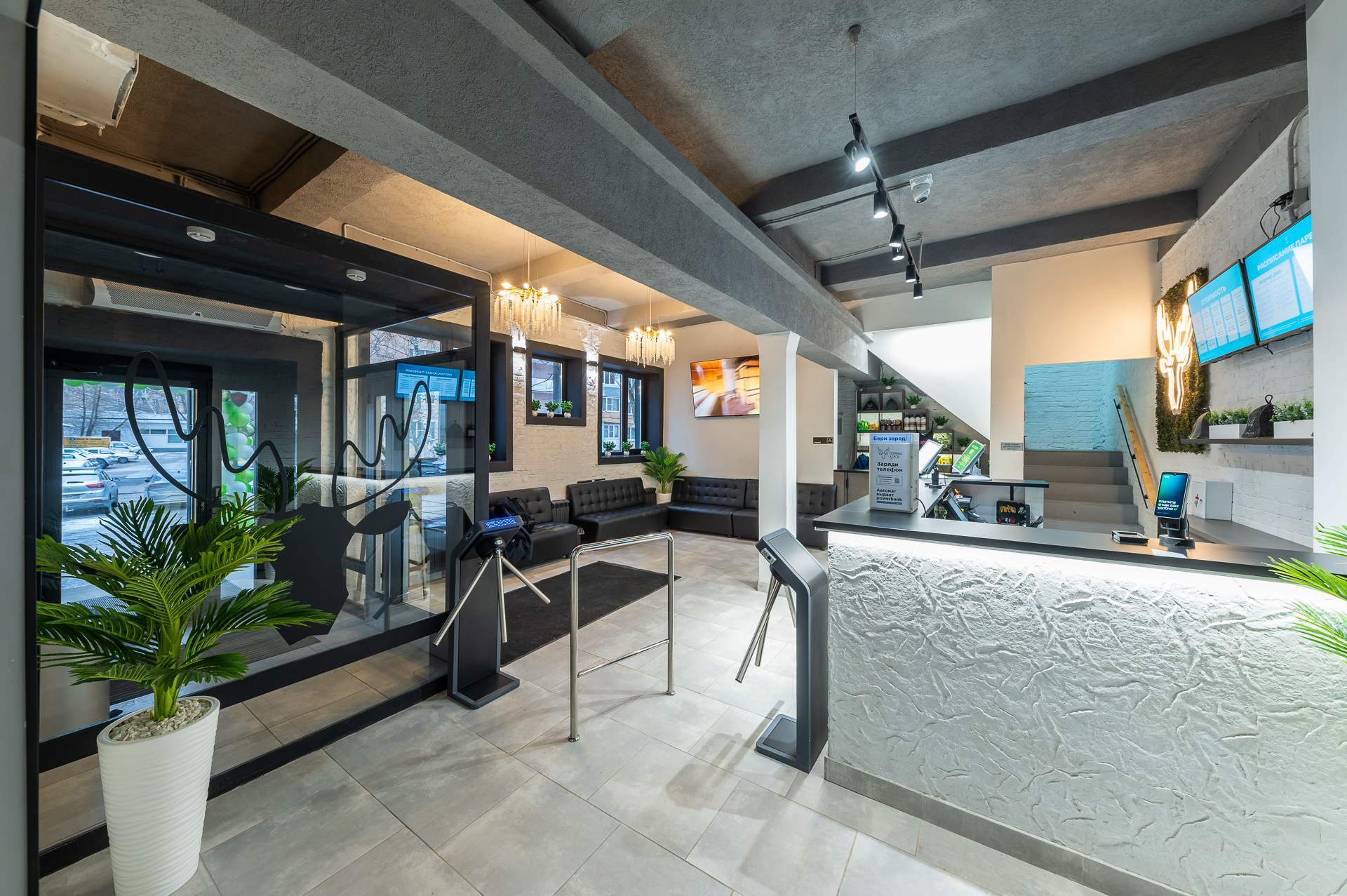 Продам торговое помещение 900.2 м.кв.