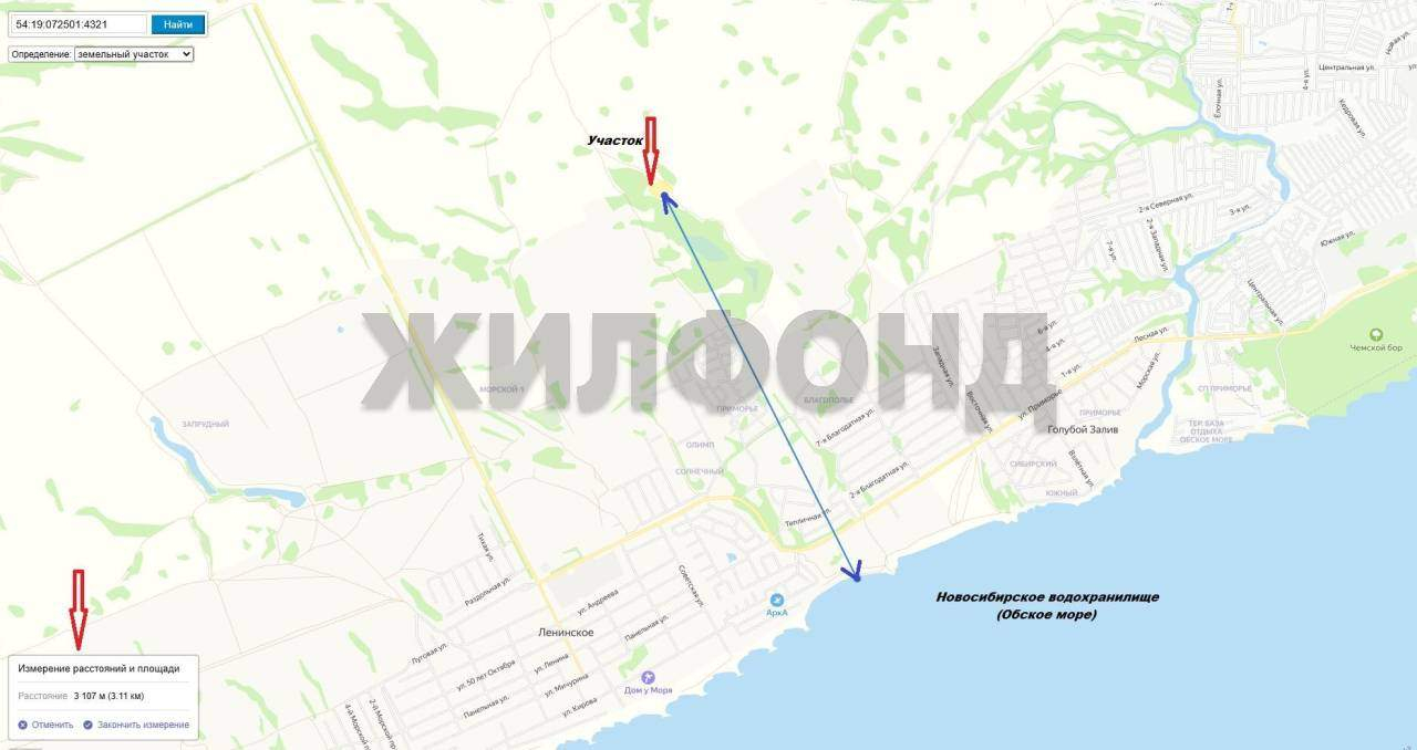 Продам земельный участок 24000 м.кв.