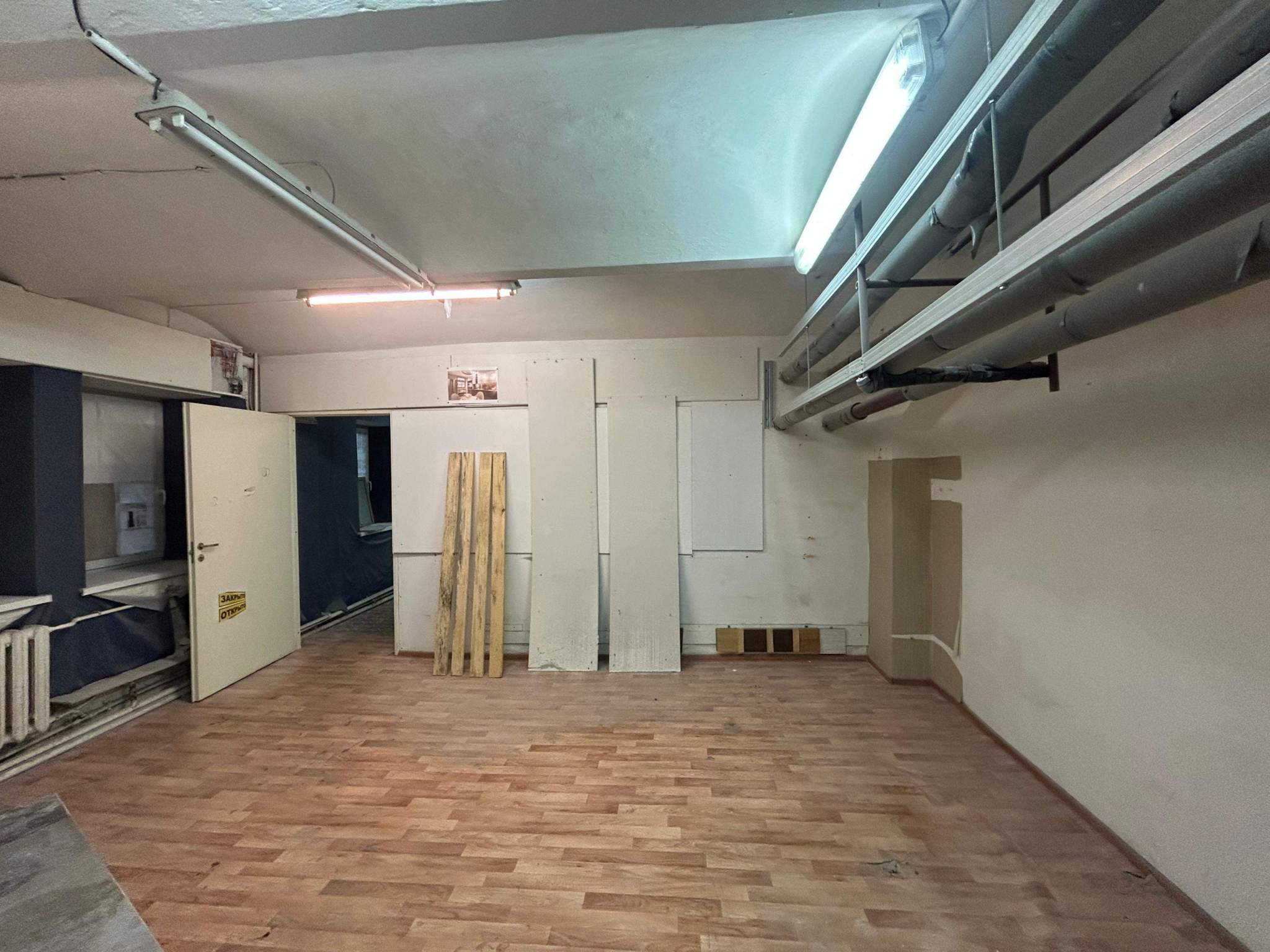 Продам офис 95.6 м.кв.