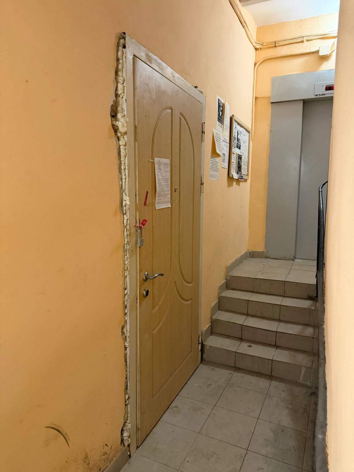 Продам офис 7.7 м.кв.