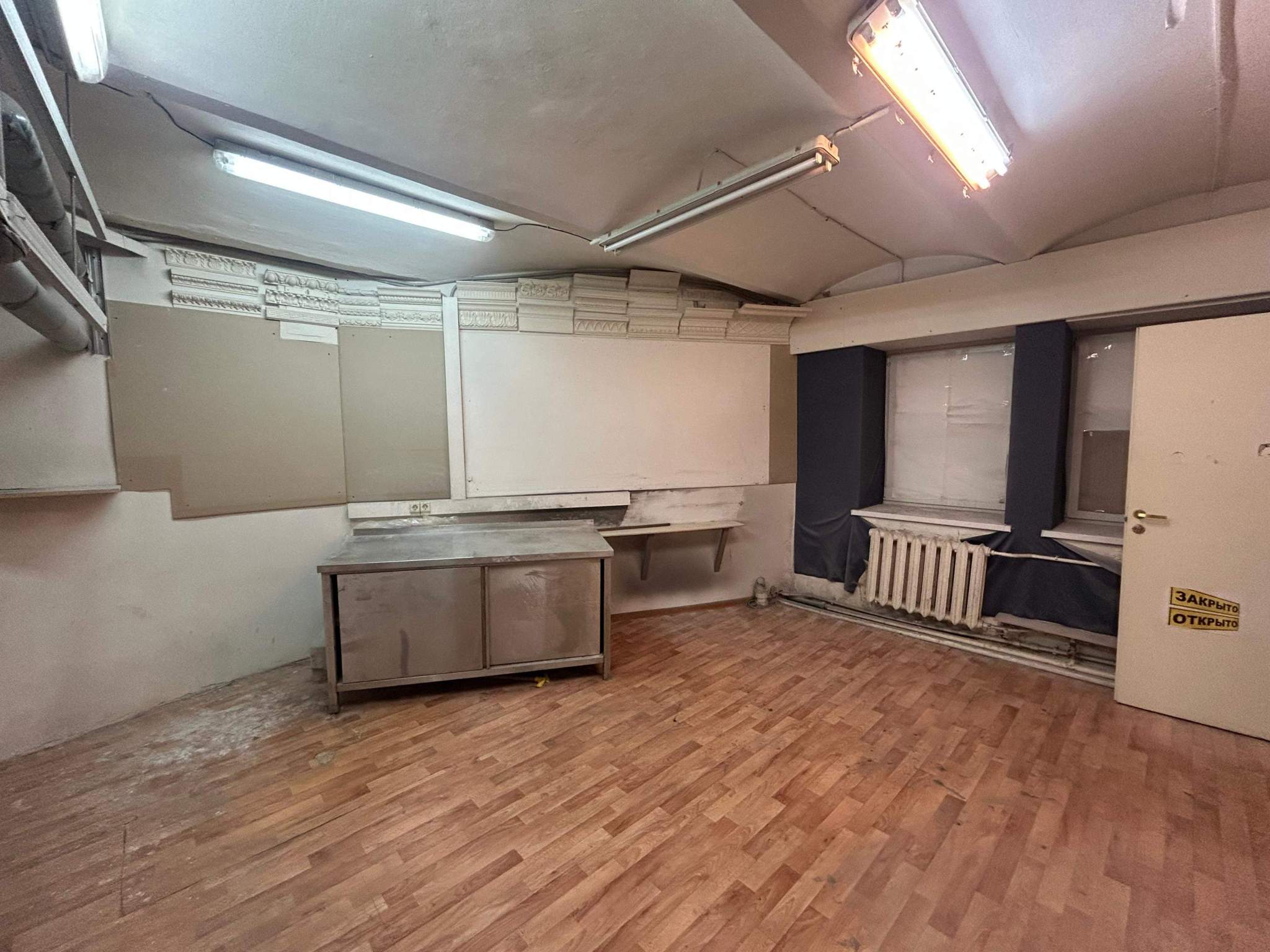 Продам офис 95.6 м.кв.