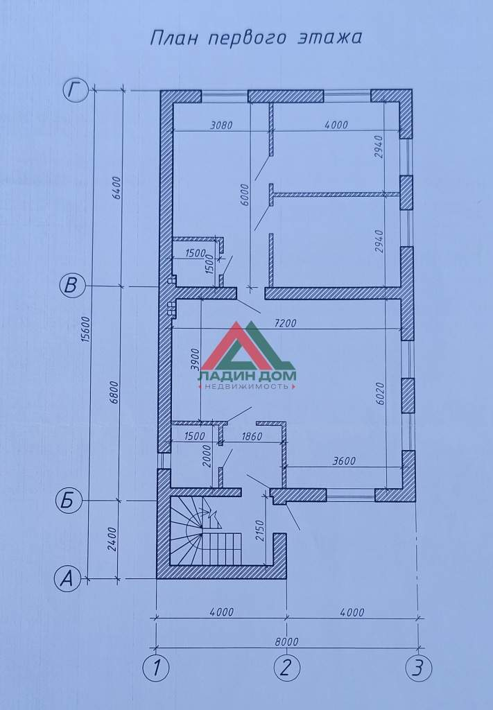 Продам земельный участок 339 м.кв.