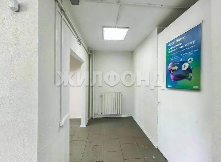 Продам офис 79 м.кв.