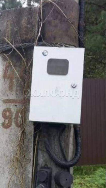 Продам земельный участок 600 м.кв.