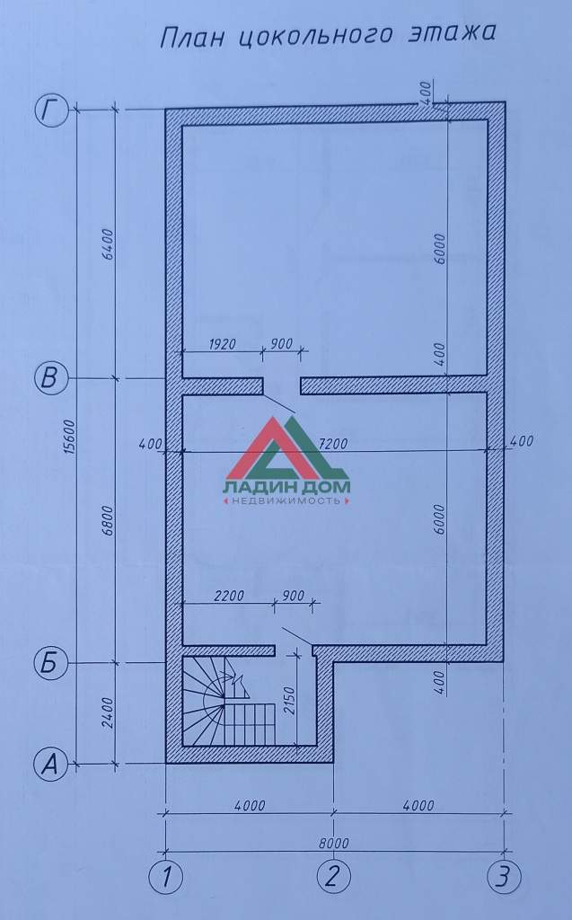 Продам земельный участок 339 м.кв.