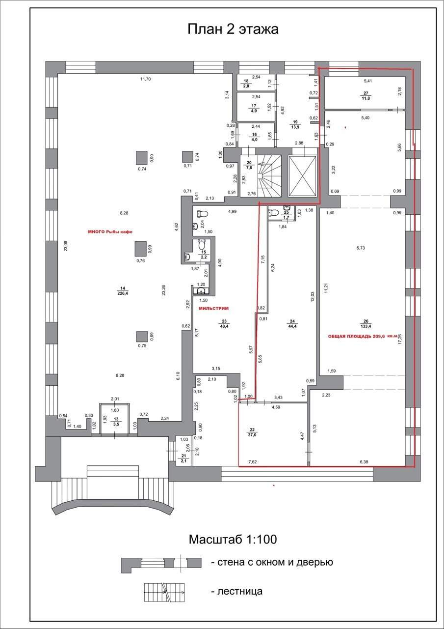 Сдам в аренду магазин 44 м.кв.