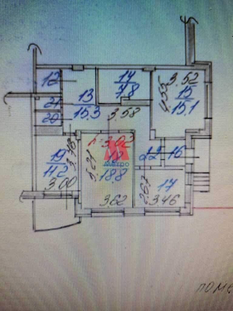 Сдам в аренду офис 105 м.кв.