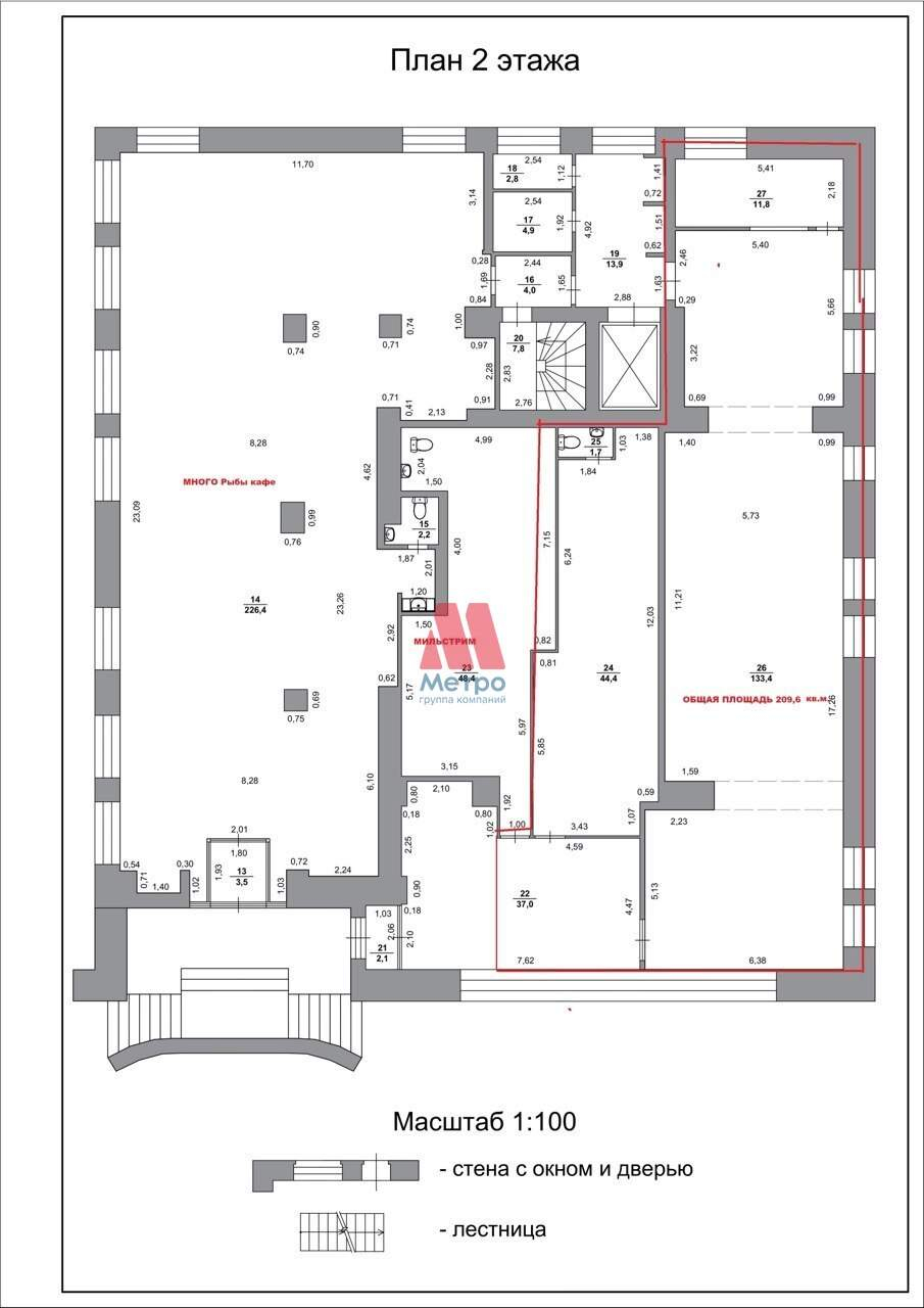 Сдам в аренду магазин 44 м.кв.