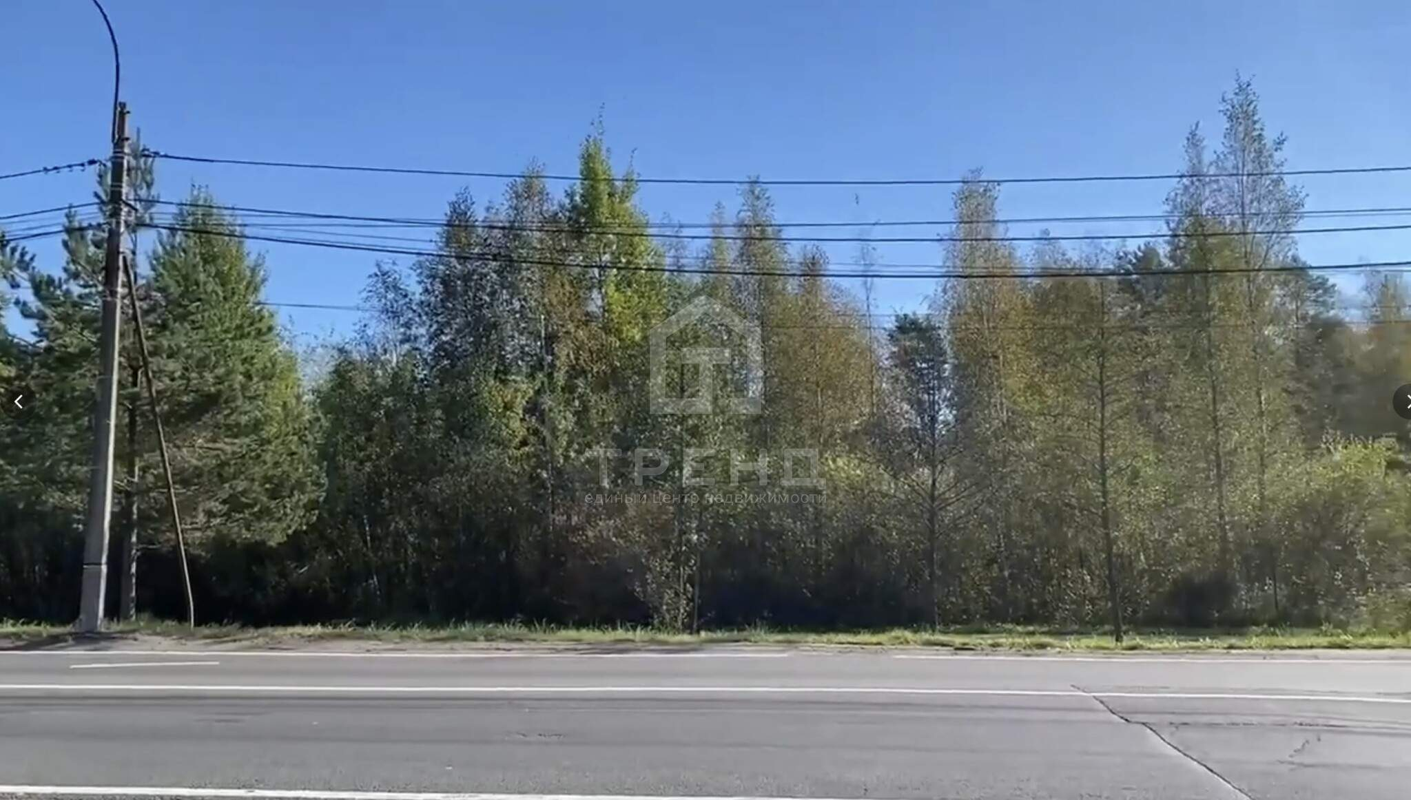 Продам земельный участок 2400 м.кв.