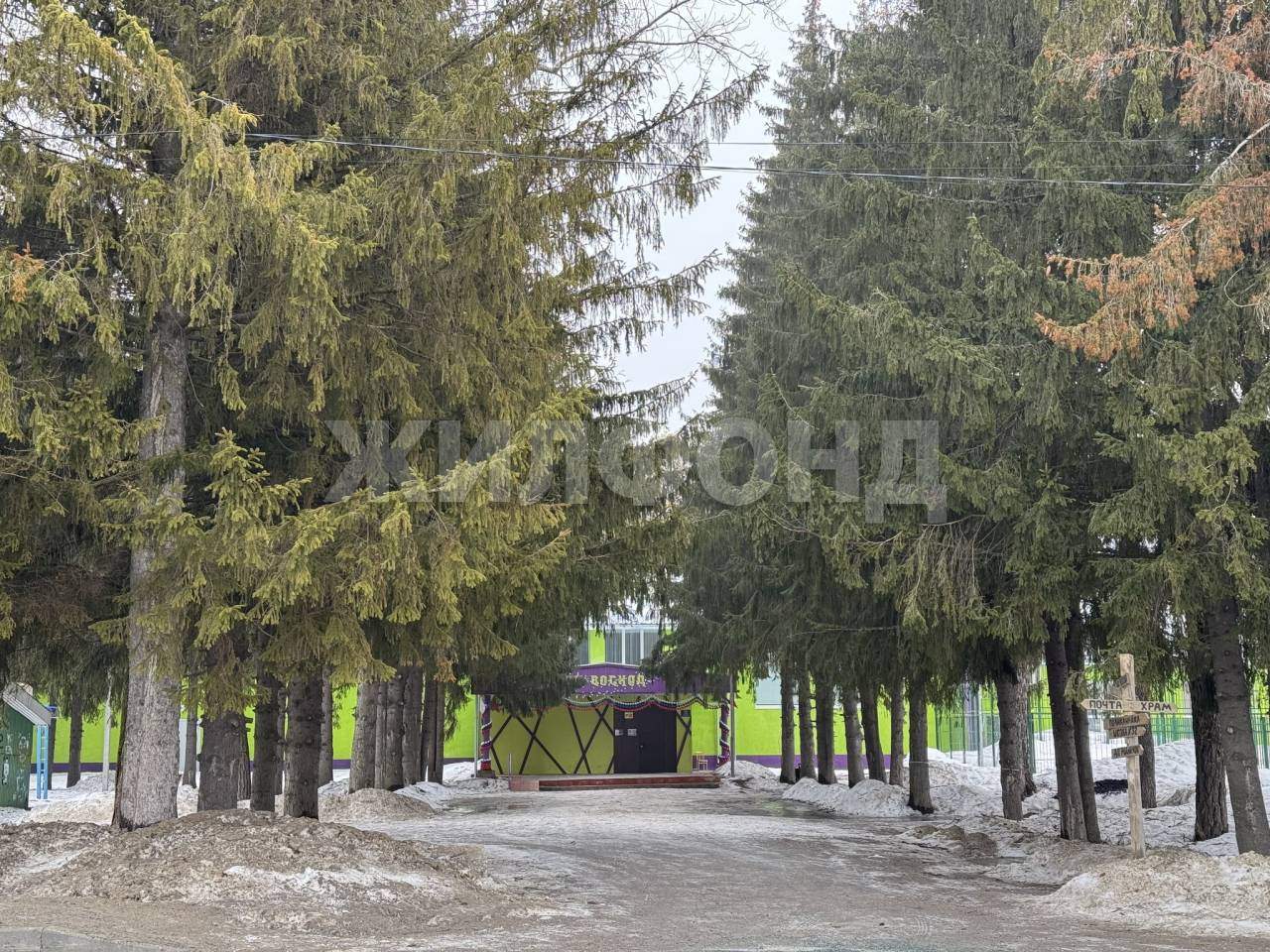 Продам земельный участок 641 м.кв.