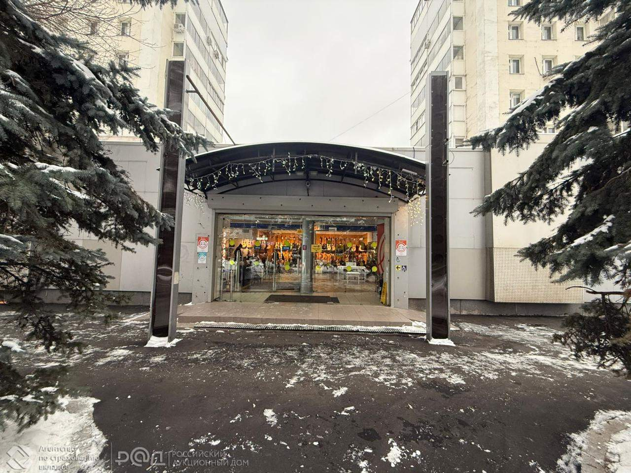 Продам офис 1283.2 м.кв.