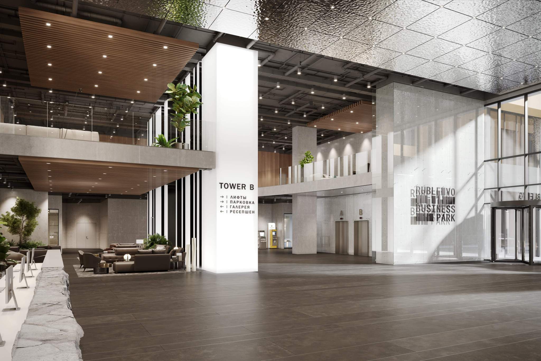 Продам офис 217.5 м.кв.