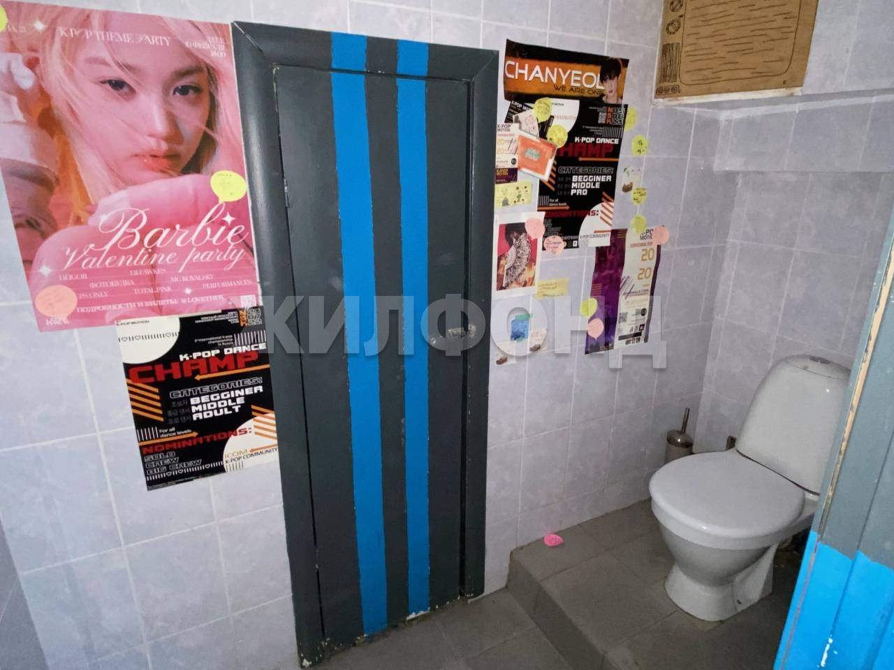 Продам помещение свободного назначения 207 м.кв.