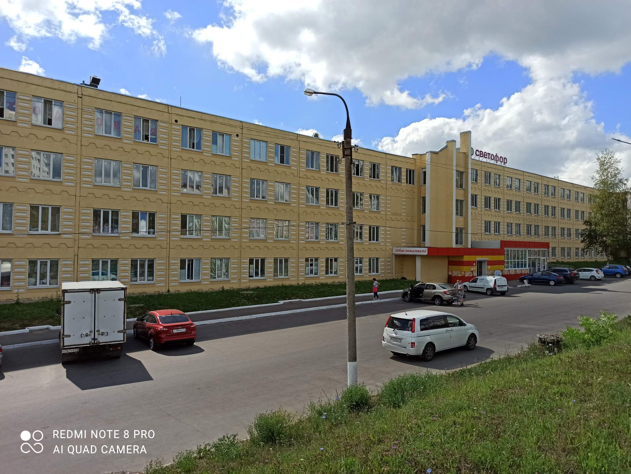 Сдам в аренду офис 18 м.кв.