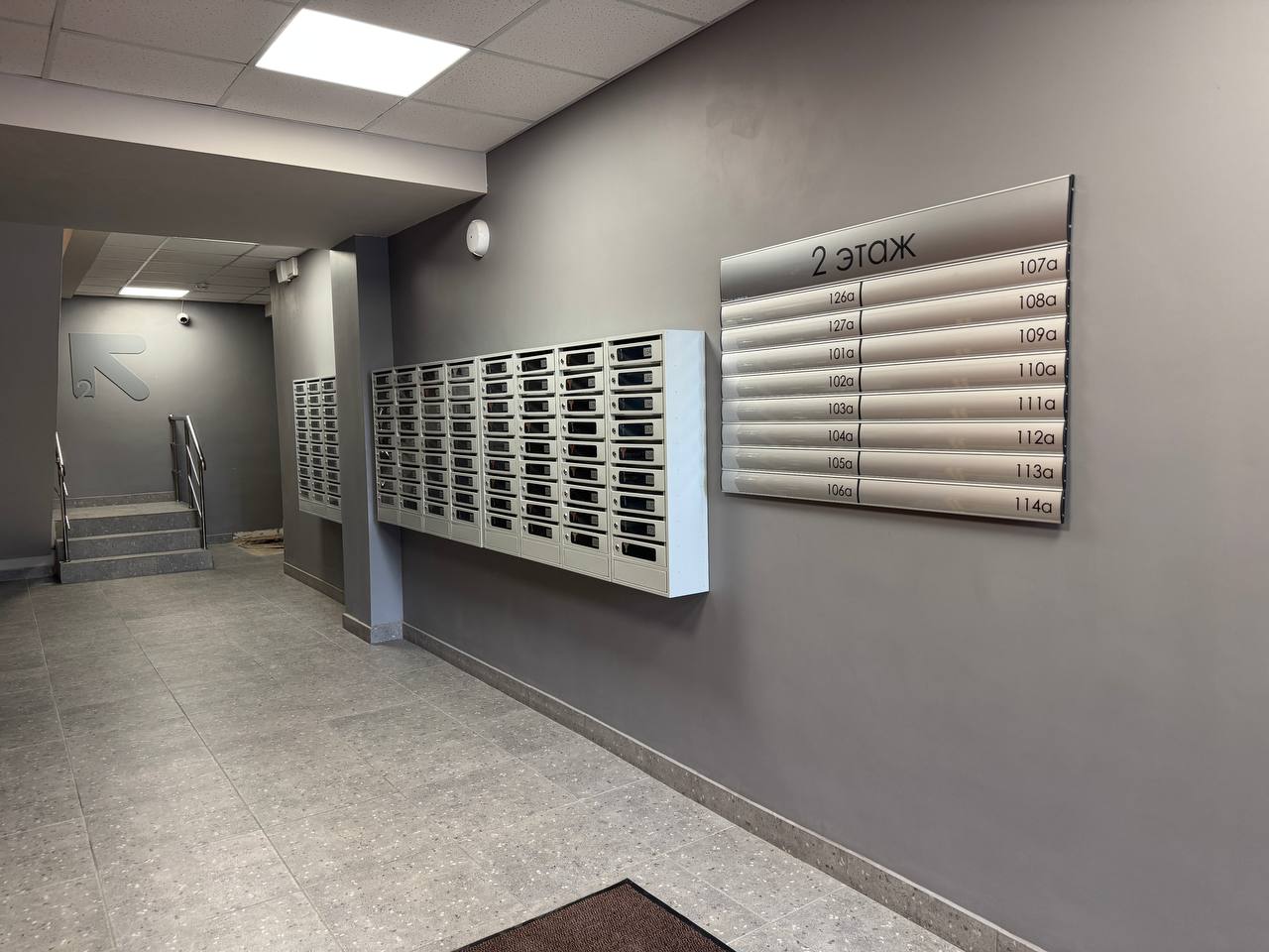 Сдам в аренду помещение свободного назначения 18 м.кв.