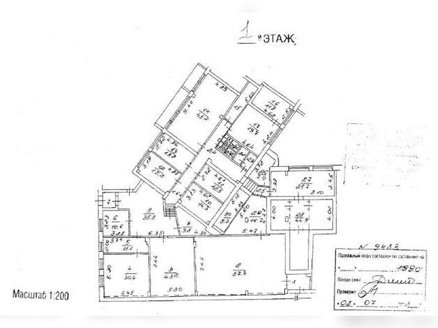 Сдам в аренду магазин 1137.7 м.кв.