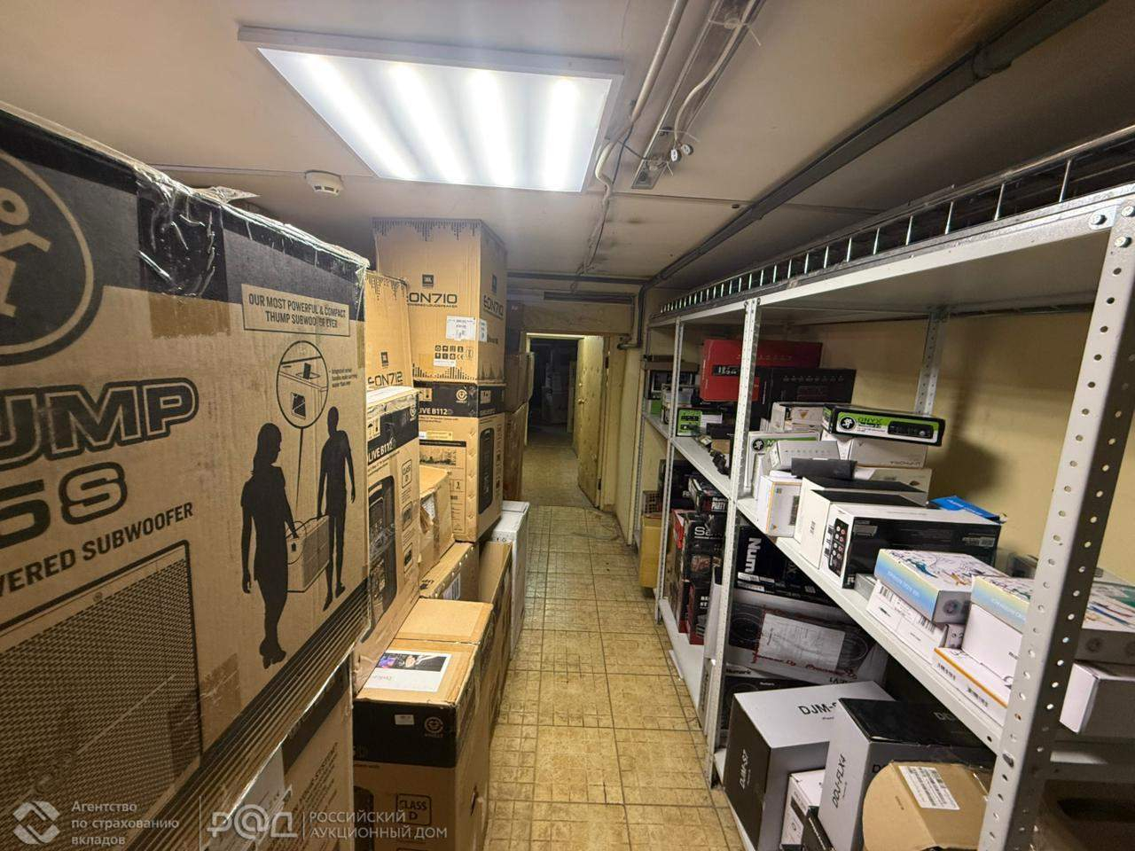 Продам офис 1283.2 м.кв.