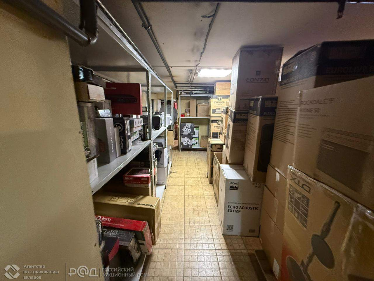 Продам офис 1283.2 м.кв.