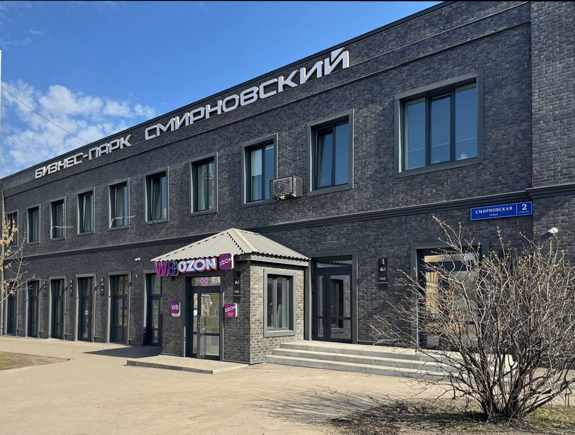 Сдам в аренду помещение свободного назначения 24.6 м.кв.