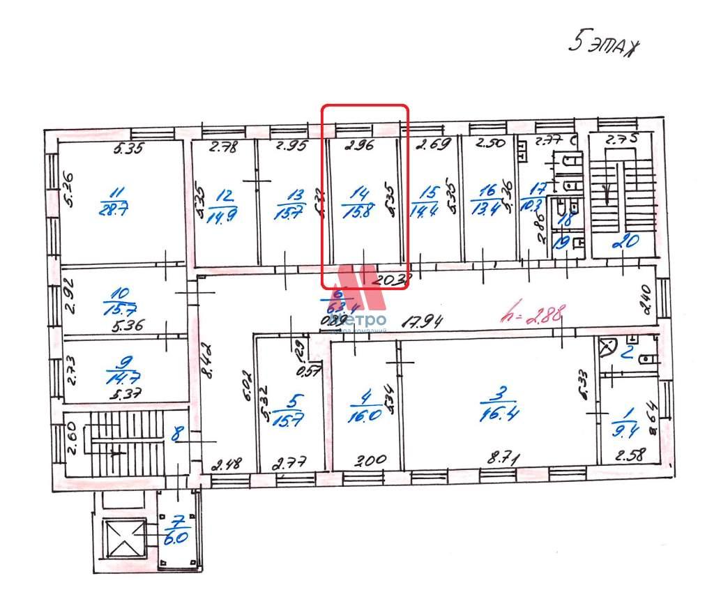 Сдам в аренду офис 16 м.кв.