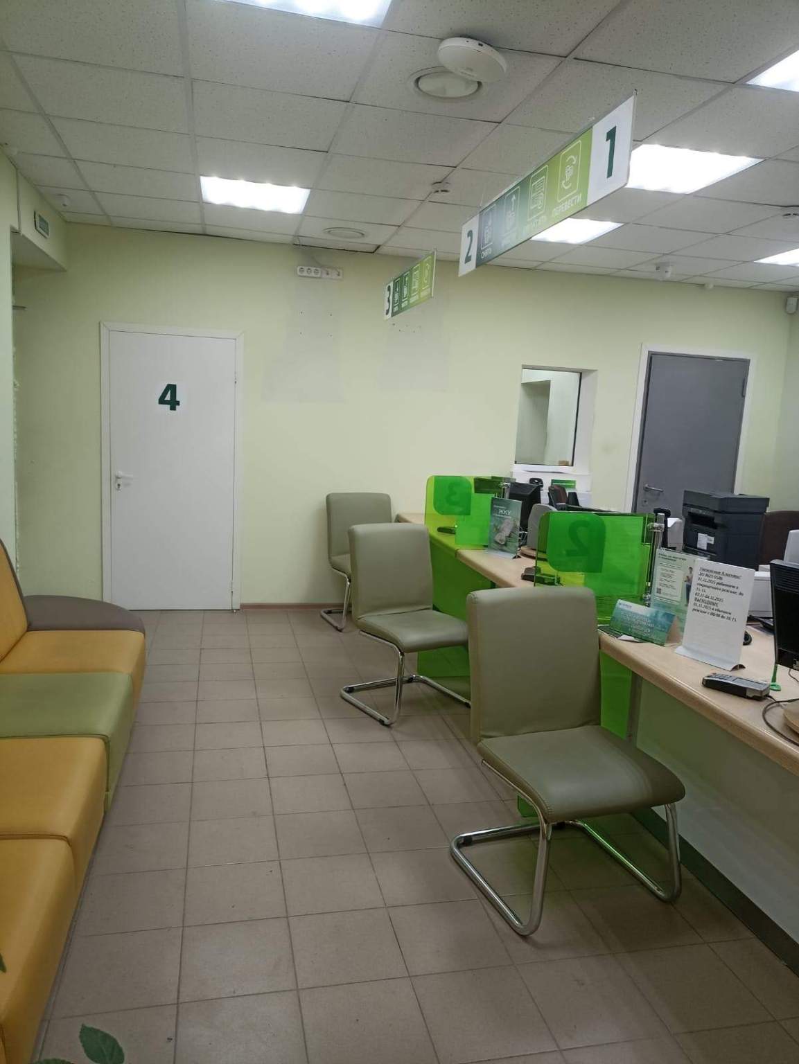 Продам офис 76.6 м.кв.