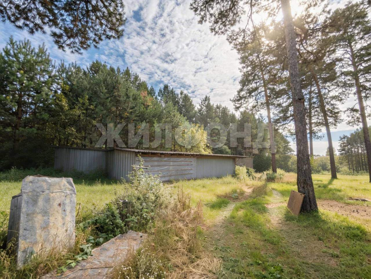 Продам земельный участок 2970 м.кв.