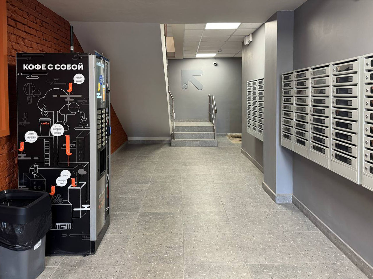 Продам помещение свободного назначения 19.4 м.кв.