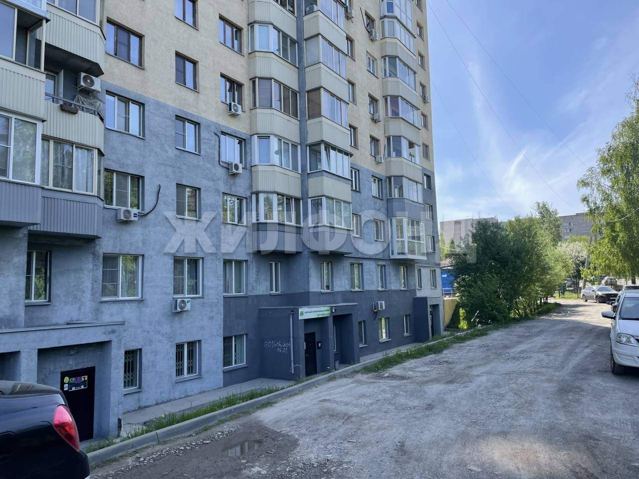 Продам помещение свободного назначения 128 м.кв.