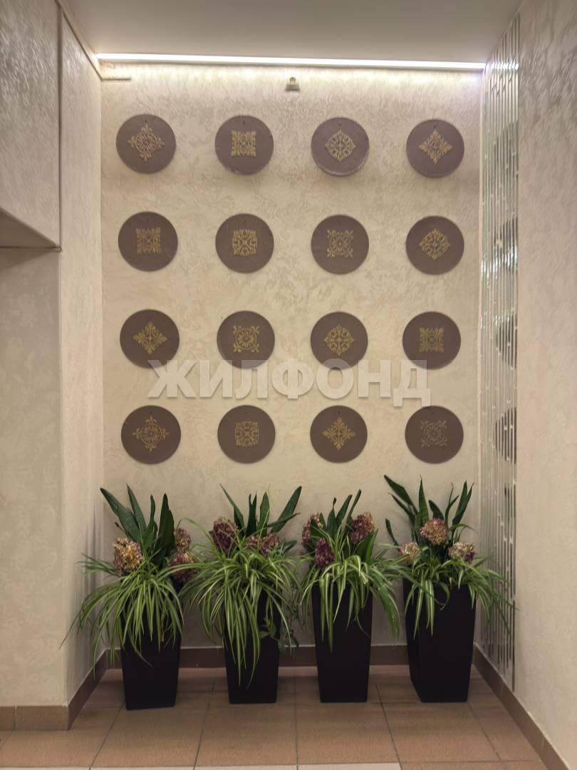 Квартира на продажу в Тольятте, Автостроителей улица, 84а фото №15