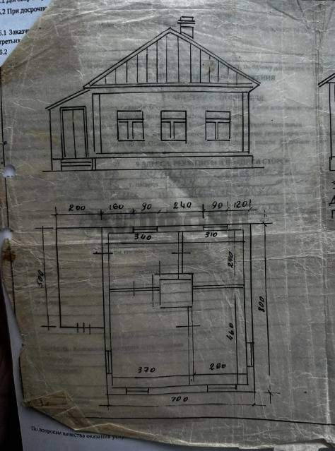 Продам земельный участок 95200 м.кв.